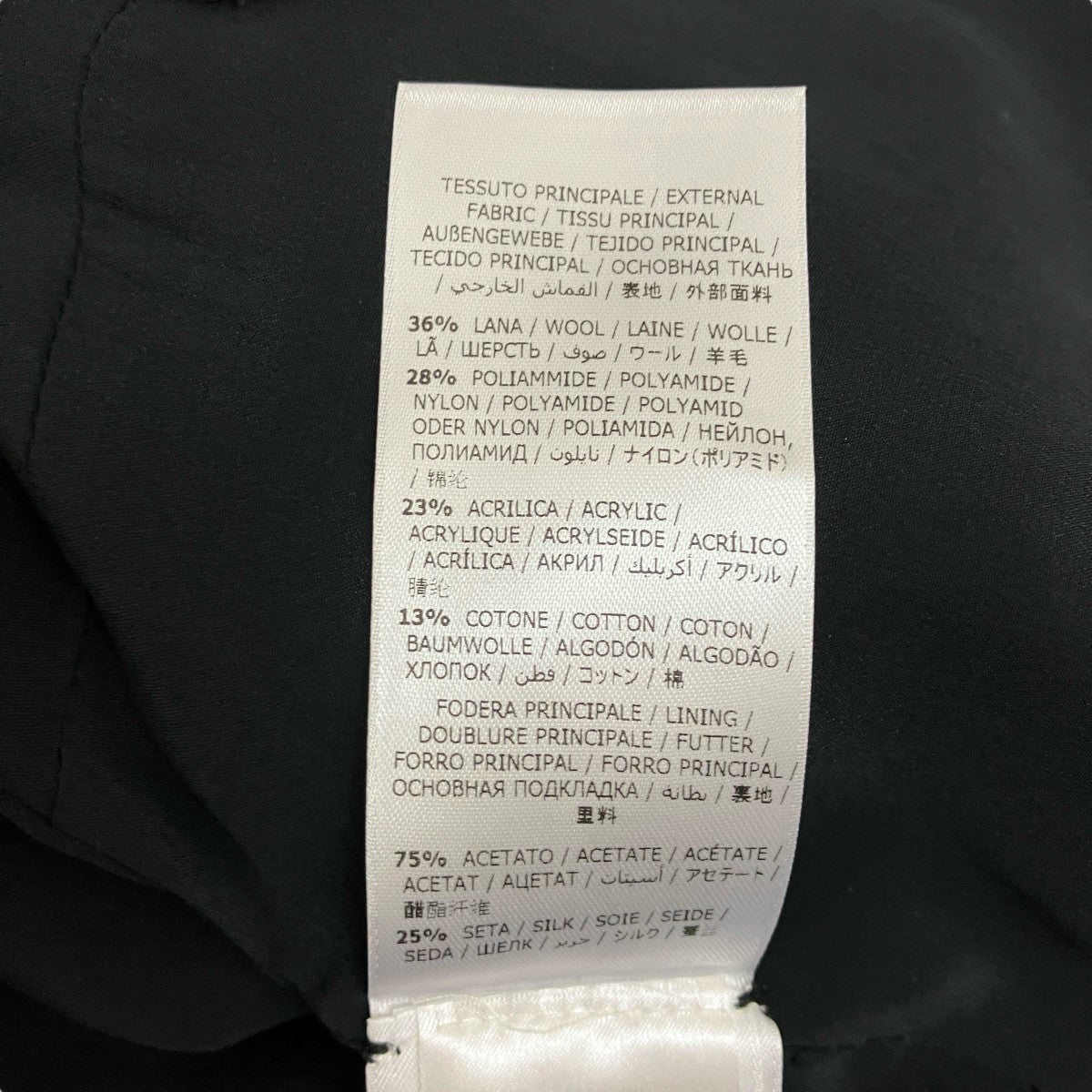 Salvatore Ferragamo ツイードジャケット 古着・中古-8枚目のアイテム画像