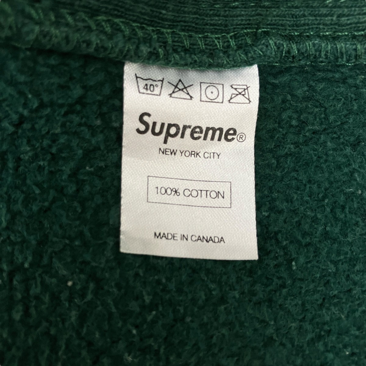 Supreme(シュプリーム) スウェットパーカー グリーン×グレー