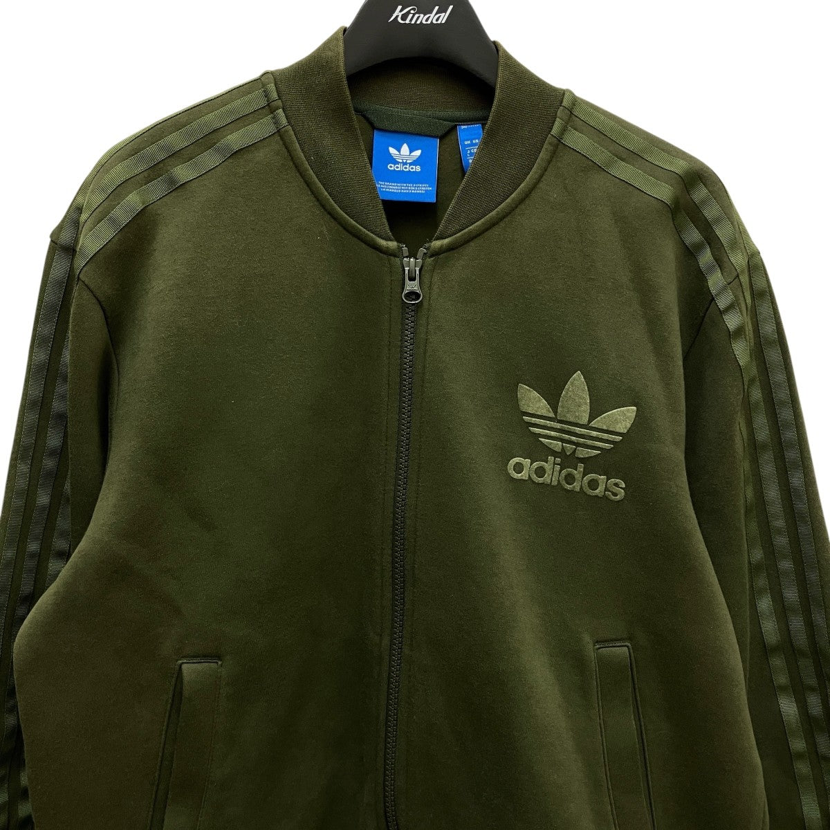 人気品。 完売のadidas リーフパターン ジップアップジャケット adidas PREMIUM ORIGINALS CRAPE TRACK TOP MINGRE/OFFWHITE