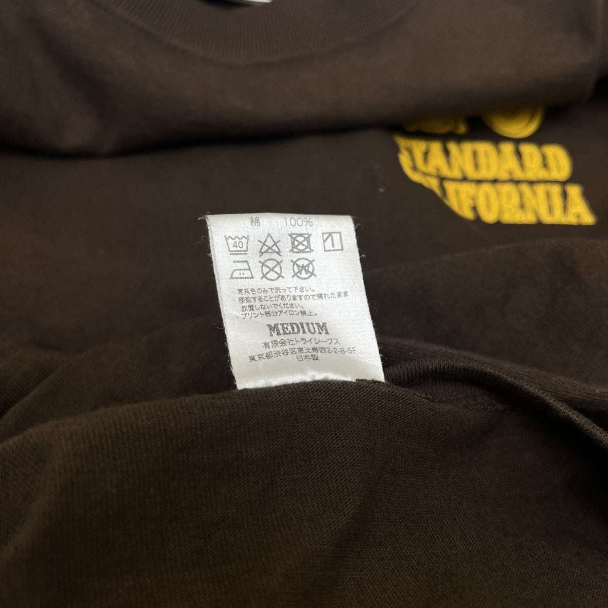 STANDARD CALIFORNIA 半袖Tシャツ 古着・中古-5枚目のアイテム画像