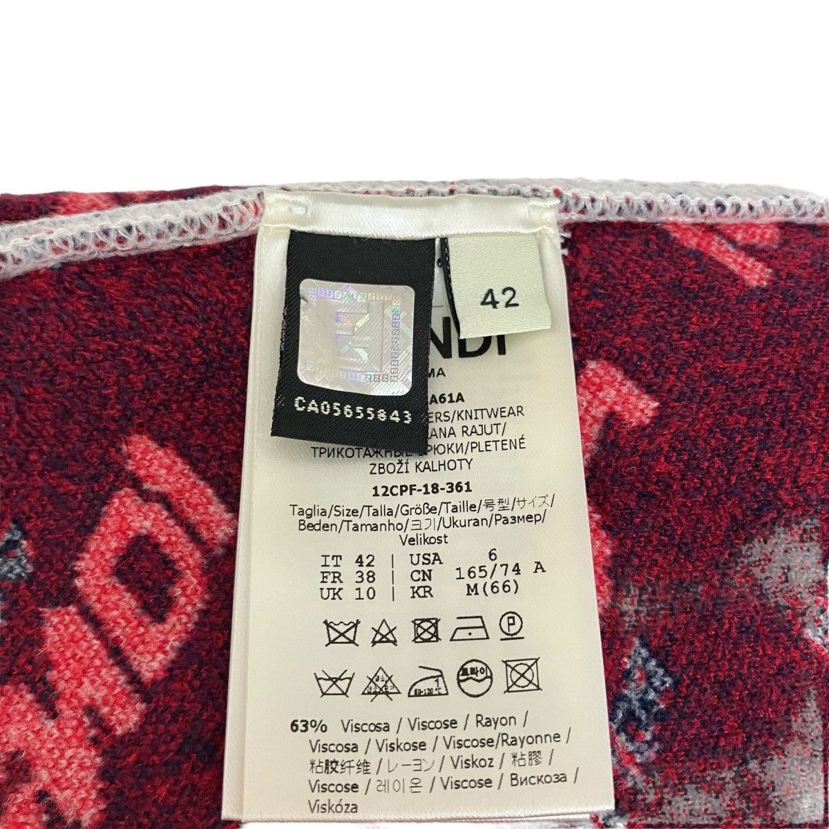 FENDI×FILA レギンスパンツ 古着・中古-7枚目のアイテム画像