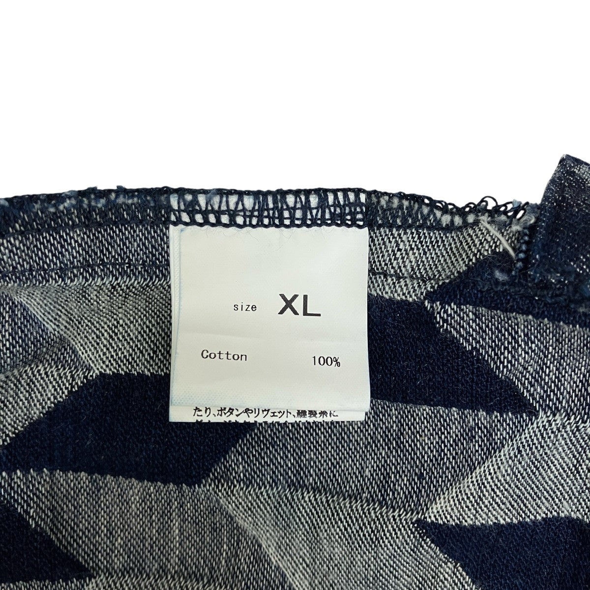 デニムコート XS/S/M/L/XL X-girl HOODEDDENIMCOAT/フーディデニムコート Dark INDIGO -靴