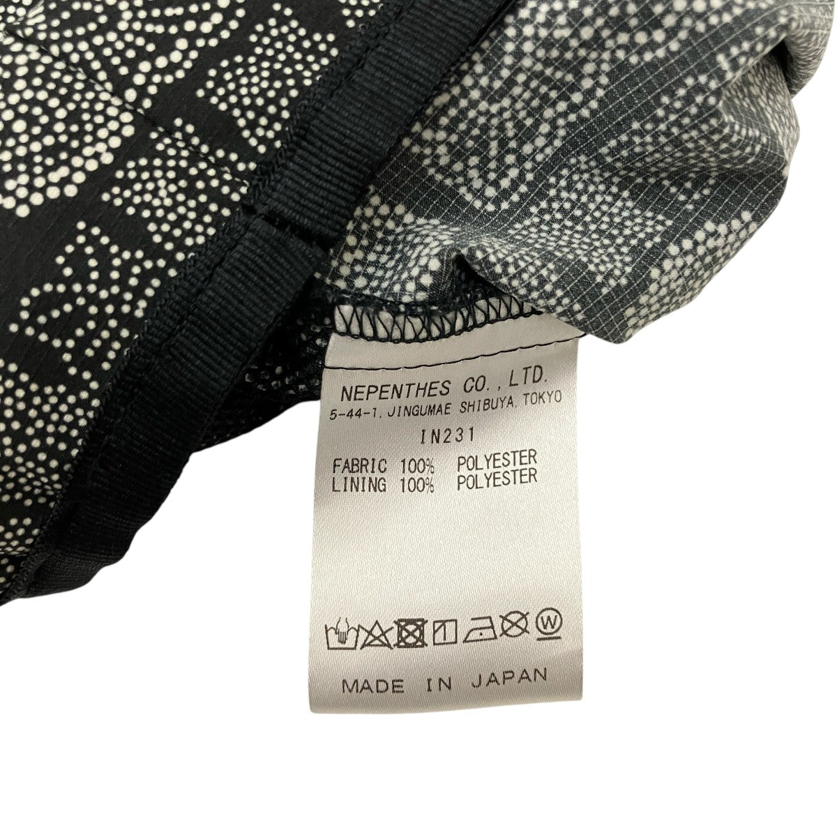 Needles Sportswear(ニードルズ スポーツウェア) W．U． Piping