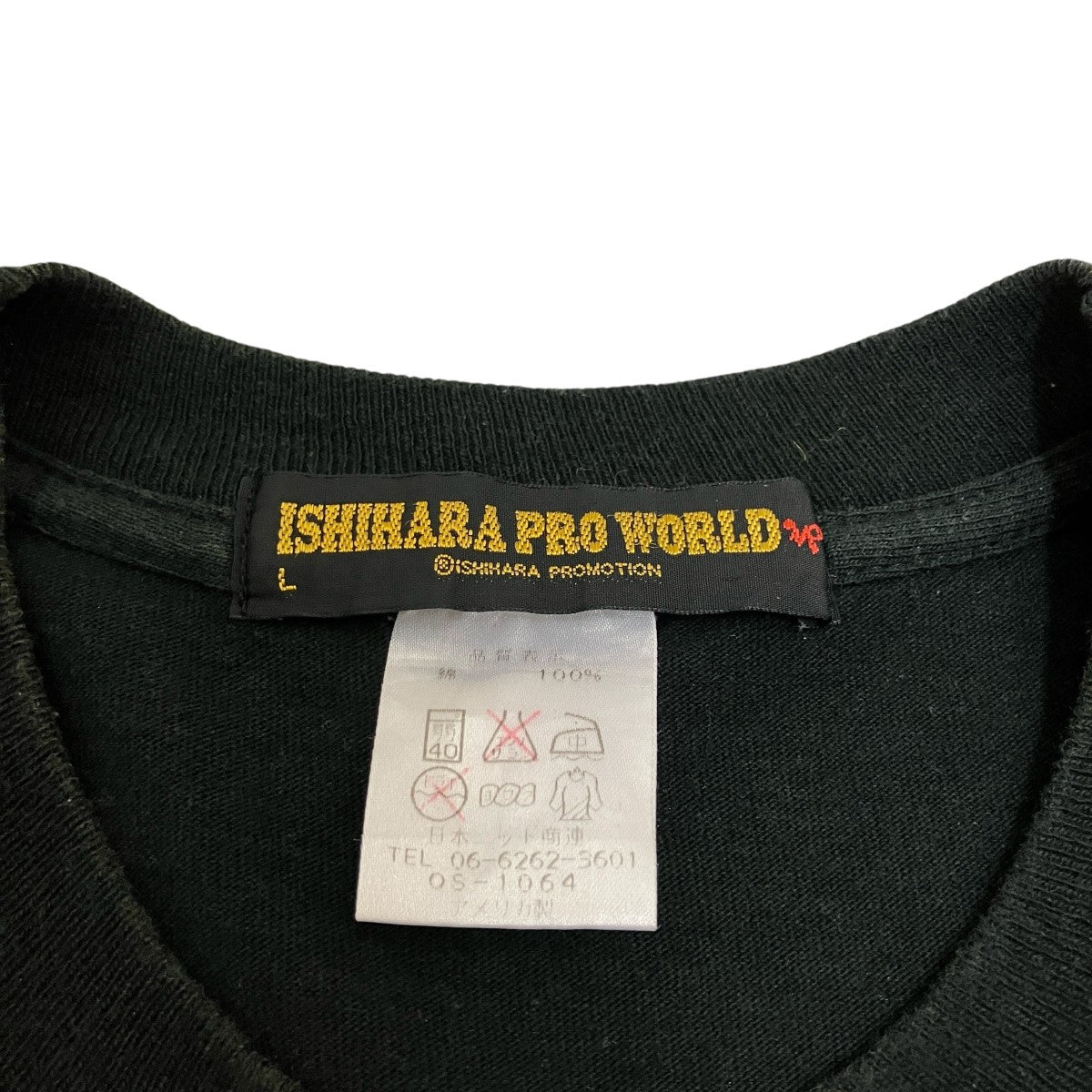 プリントTシャツ