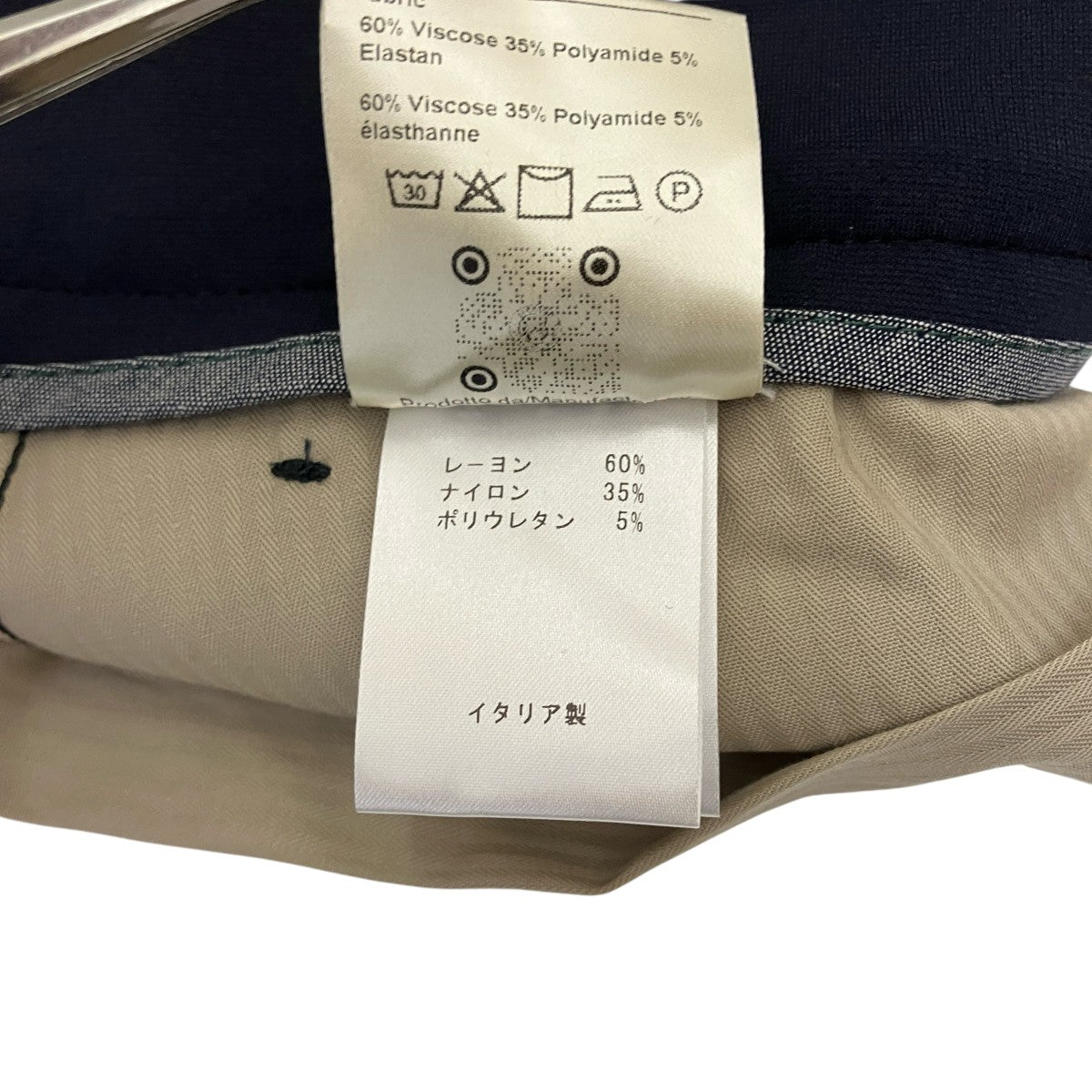 BERWICH スラックス 古着・中古-7枚目のアイテム画像