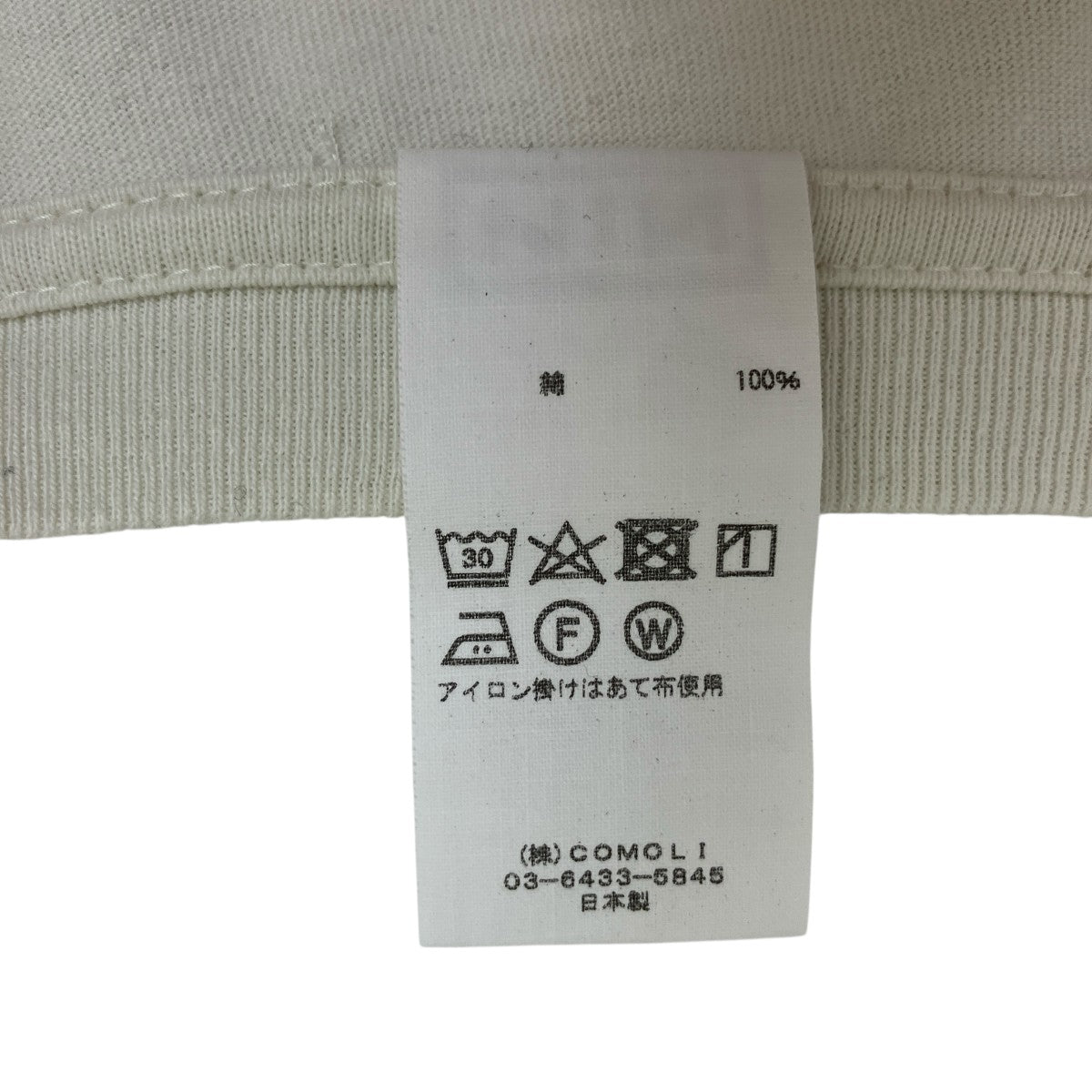 COMOLI x Nine Inch Nails サイズ3 comoli nine inch nails ロンT size3｜Yahoo!フリマ（旧PayPay