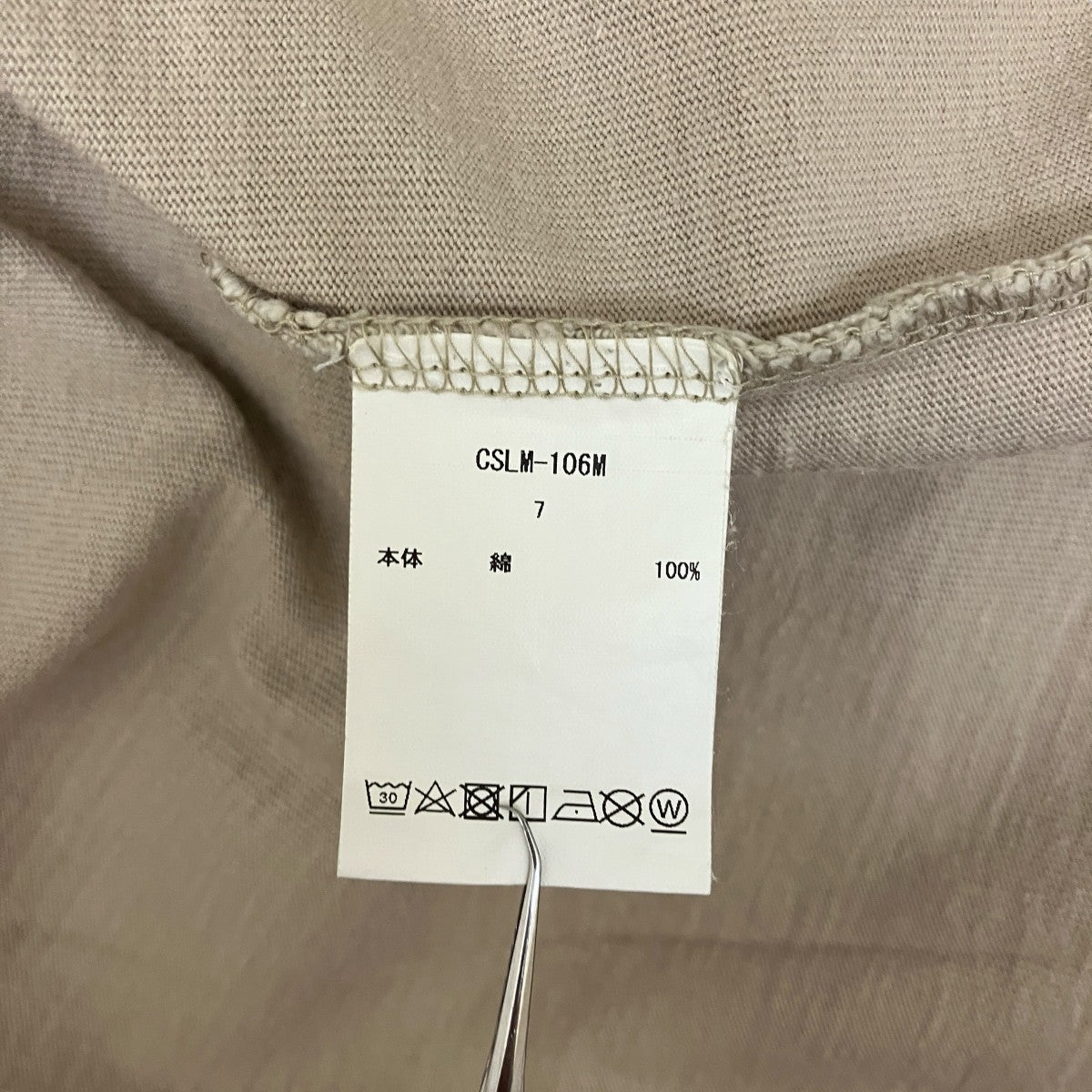CIOTA TシャツCSLM-106M 古着・中古-5枚目のアイテム画像