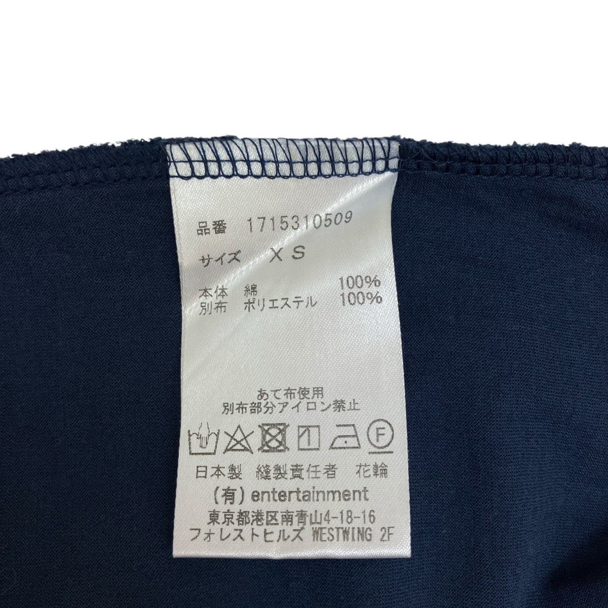 ノースリーブTシャツ1715310509