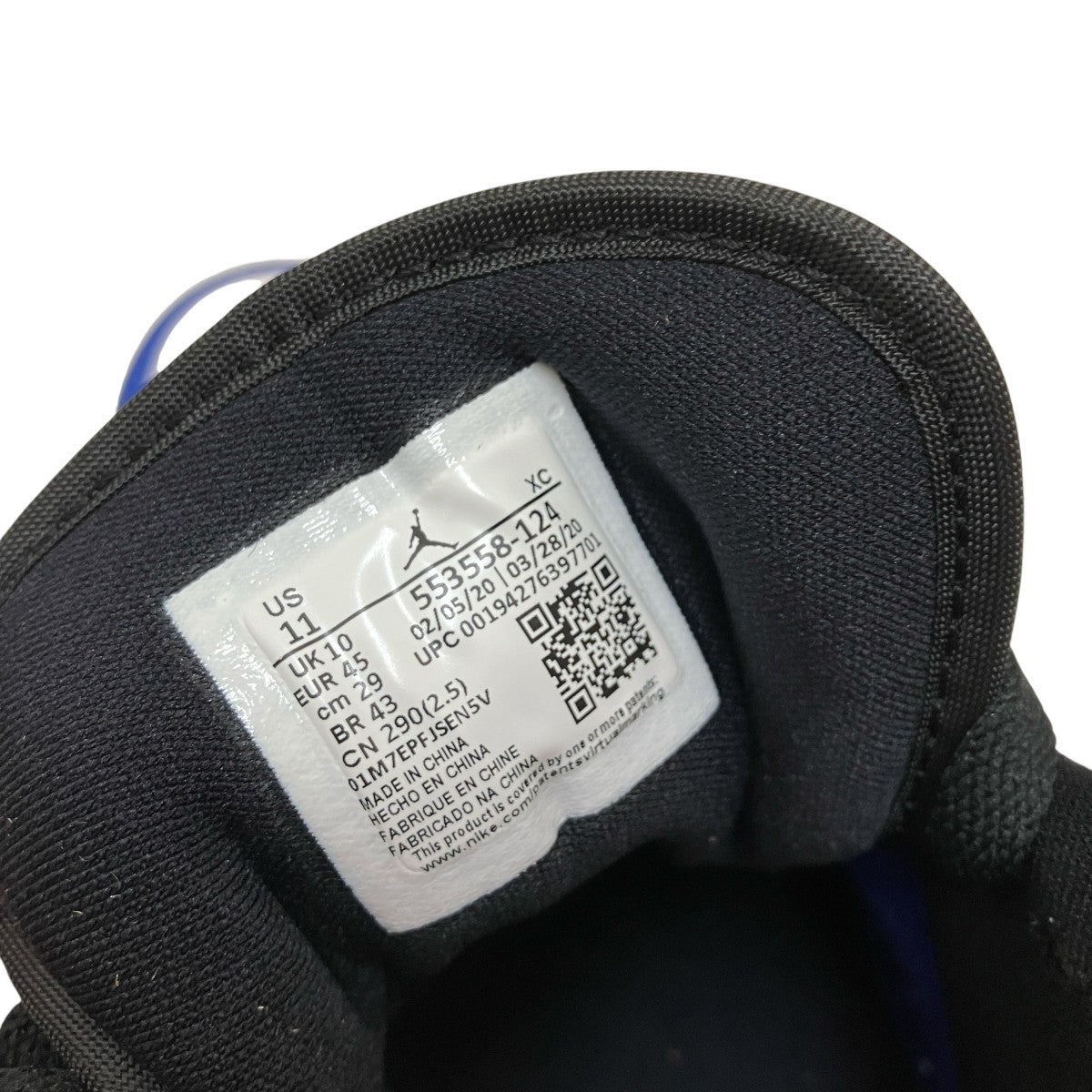 NIKE Air Jordan 1 Low Game Royalローカットスニーカー553558-124 古着・中古-7枚目のアイテム画像