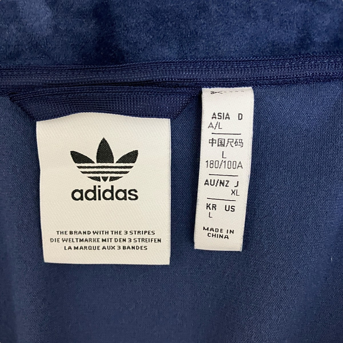 adidas(アディダス) ベロアトラックジャケットJM2269 JM2269