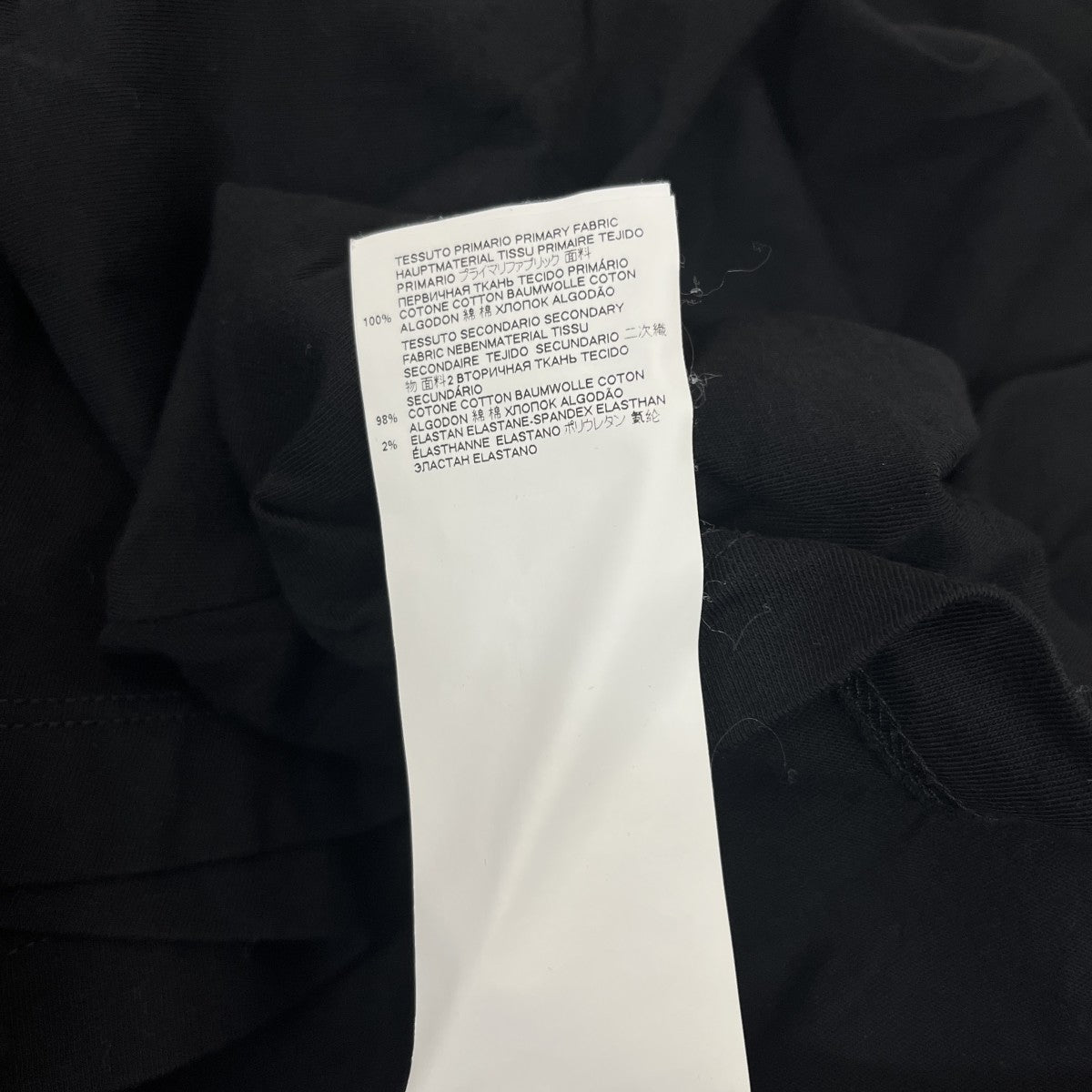MM6 Maison Margiela 半袖カットソーS52NC0244 古着・中古-6枚目のアイテム画像