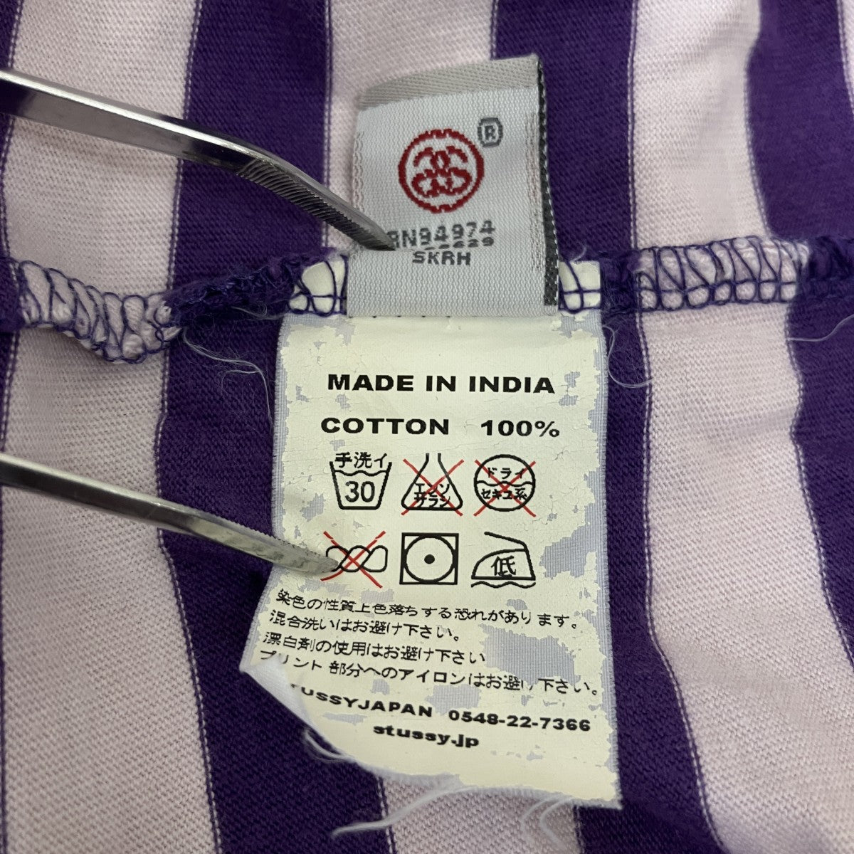 00’ｓボーダーポロシャツ
