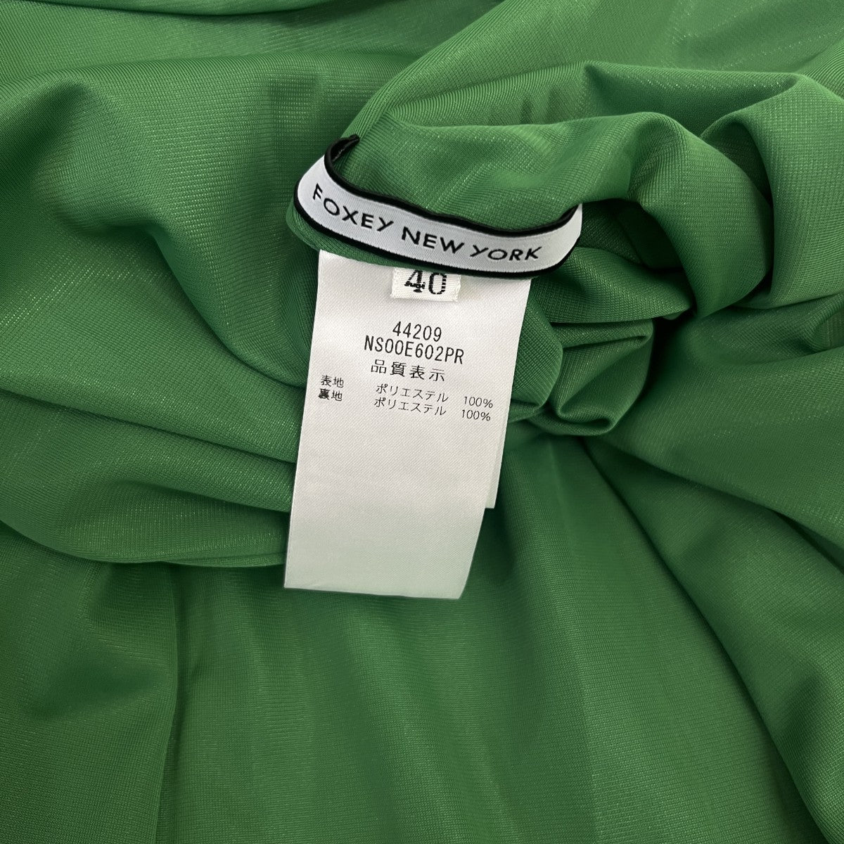 FOXEY NEWYORK Sylviaノースリーブワンピース44209 古着・中古-6枚目のアイテム画像