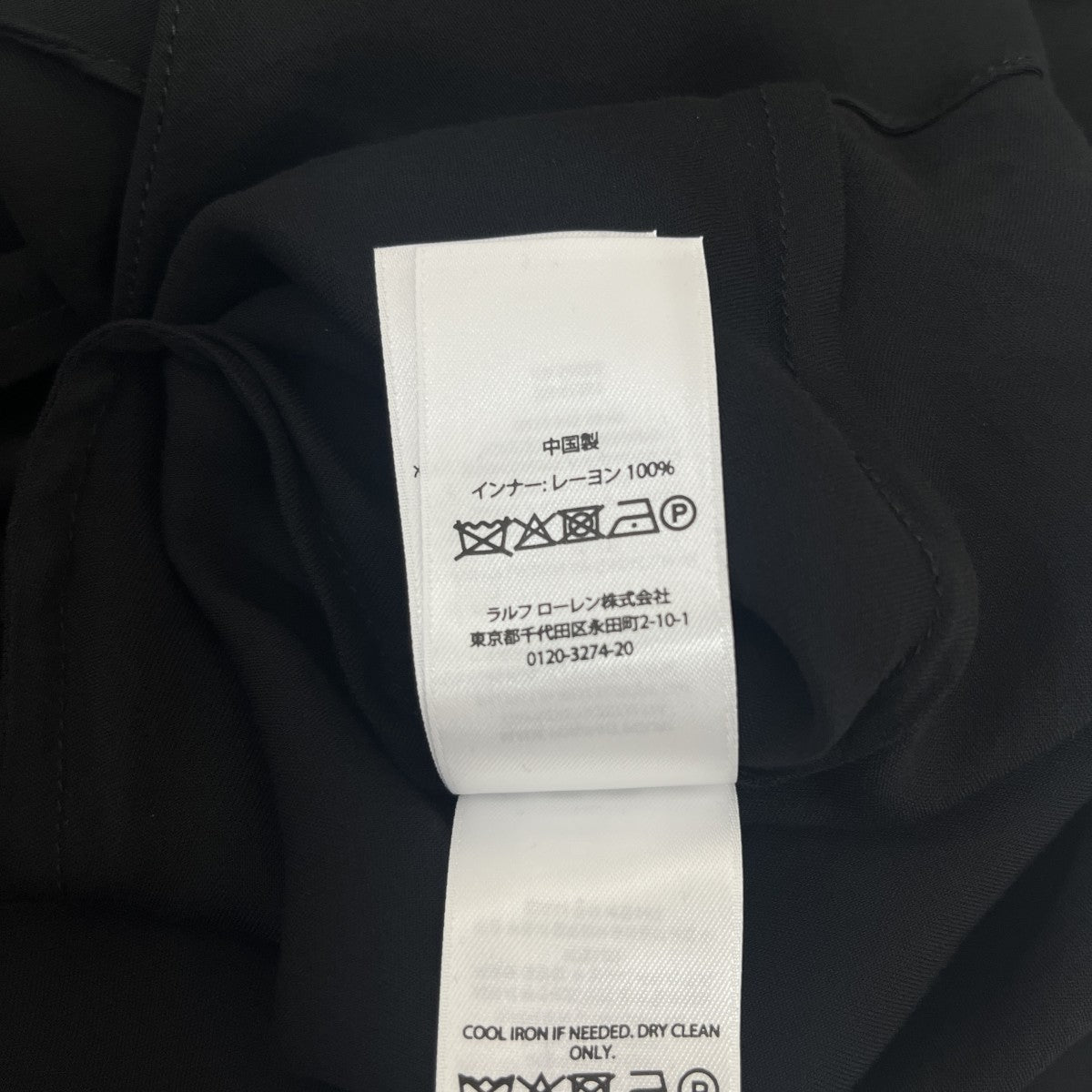 POLO RALPH LAUREN スリップドレス 古着・中古-6枚目のアイテム画像