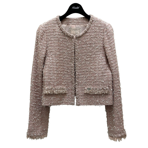 8009002081095_1_grande.jpg?v=