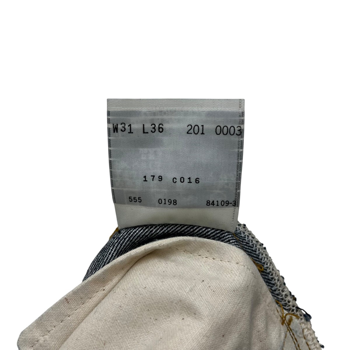 LEVI'S(リーバイス) 復刻201XX バレンシア工場 98年製デニムパンツ201