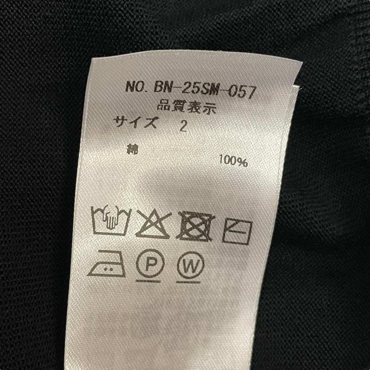 THE SEAISLAND COTTON POLO S／S半袖ポロシャツBN-25SM-057