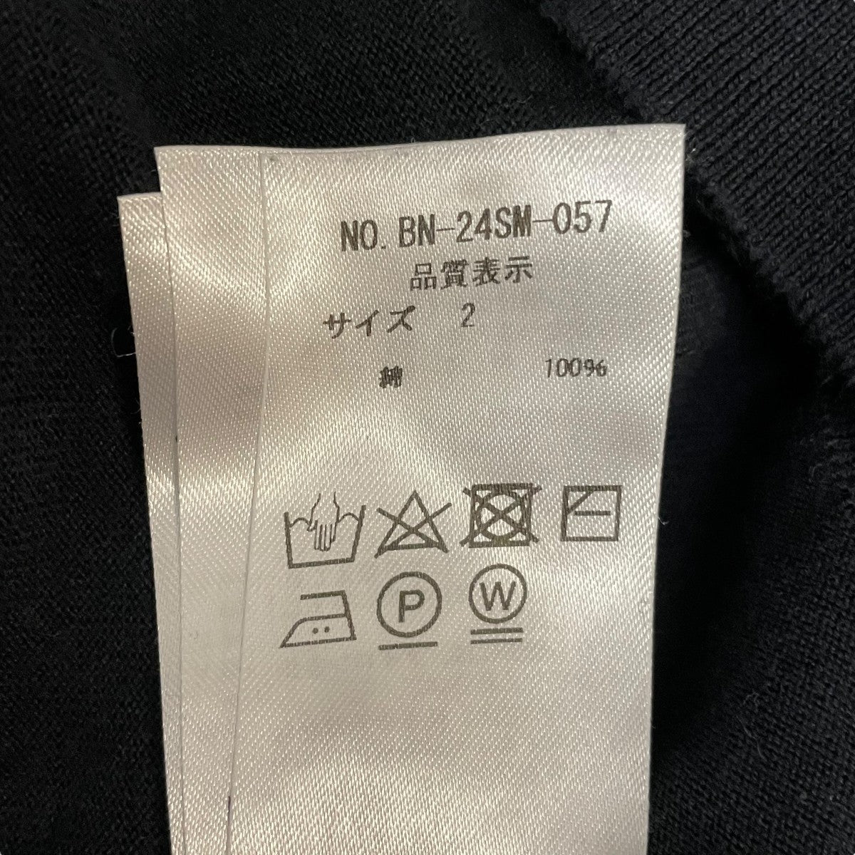 THE SEAISLAND COTTON POLO S／S半袖ポロシャツBN-24SM-057