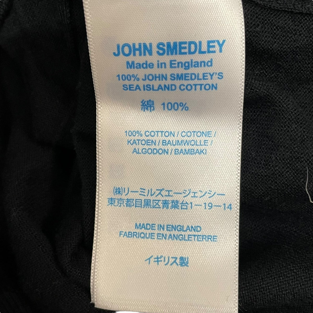 半袖ポロシャツISIS SHIRT FC SS