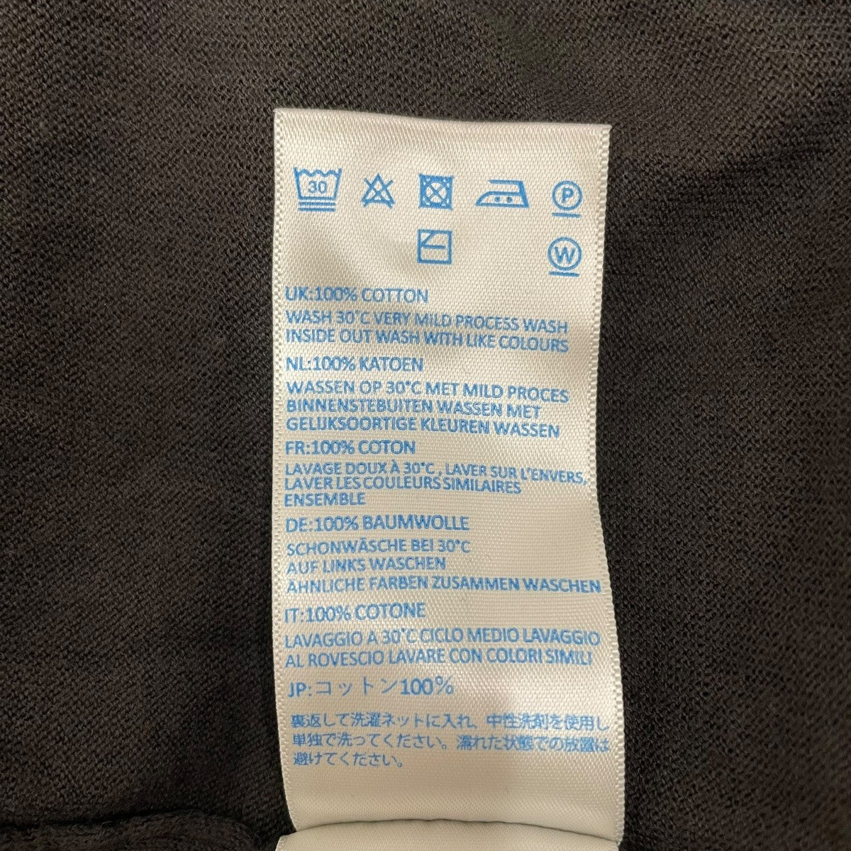 JOHN SMEDLEY 半袖ポロシャツISIS SHIRT FC SS 古着・中古-6枚目のアイテム画像