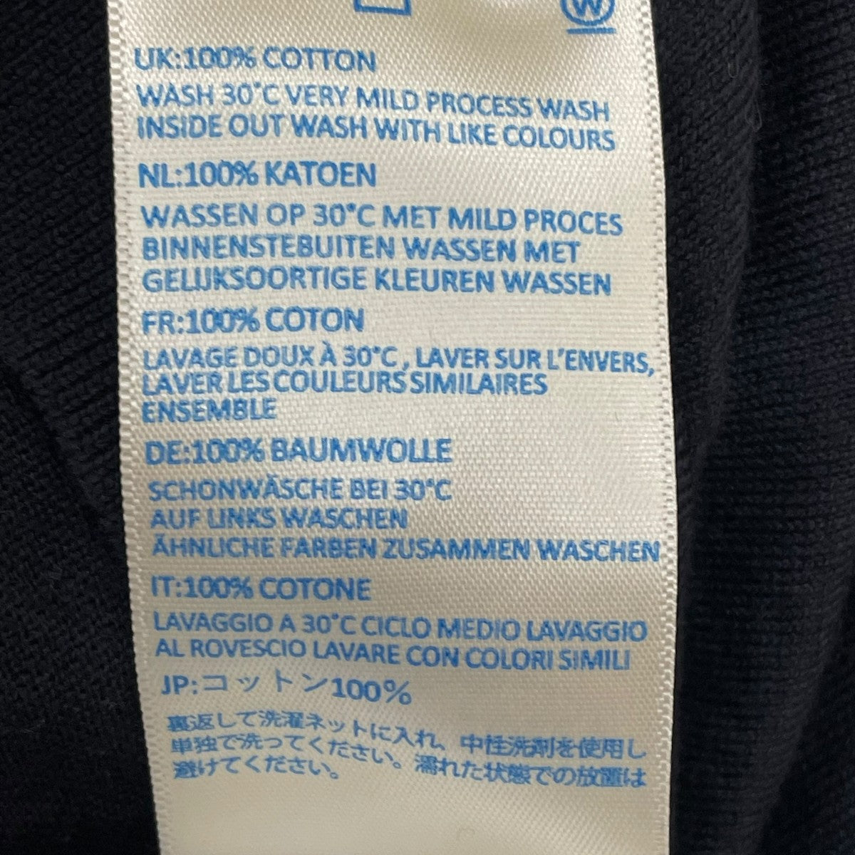 JOHN SMEDLEY 半袖シャツISIS SHIRT FC SS 古着・中古-5枚目のアイテム画像