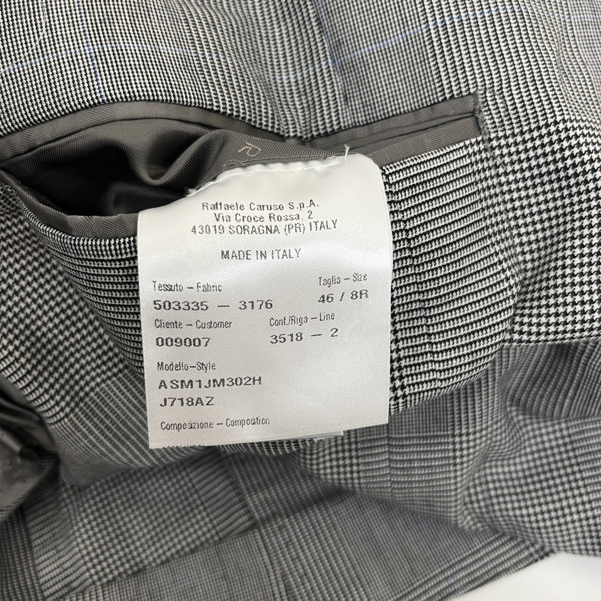 CARUSO×District UNITED ARROWS チェックセットアップスーツ1123-343