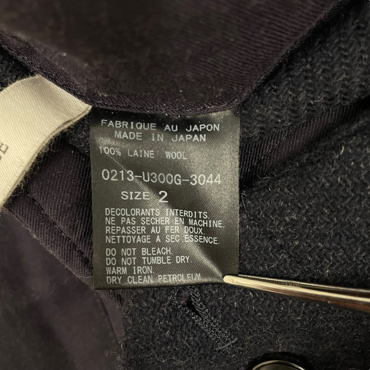 ウールパンツ0213-U300G-3044 21AW Wide Chinos