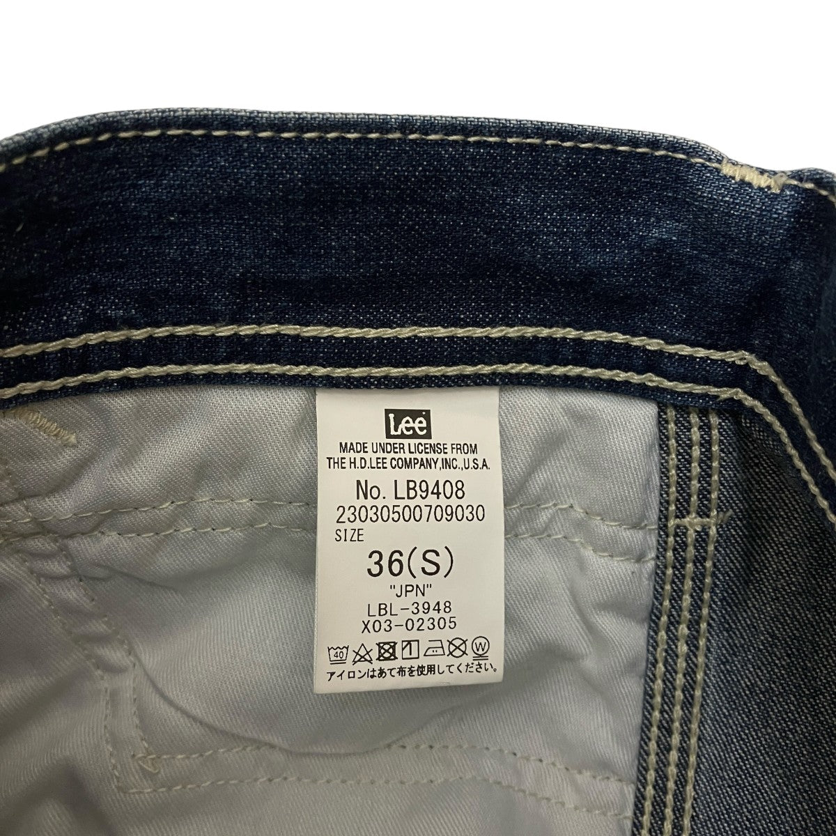 8009002085130_5.jpg?v=