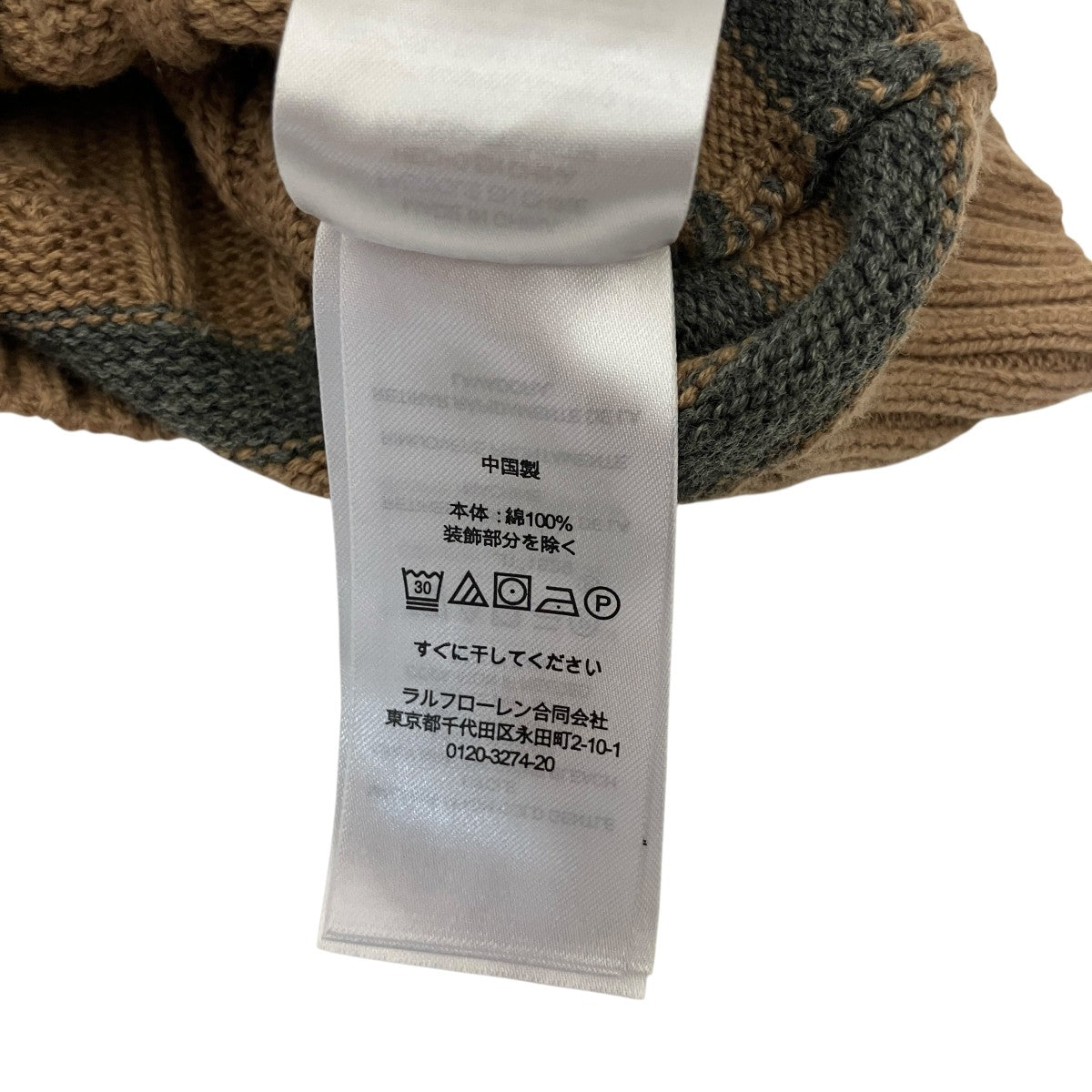 LAUREN RALPH LAUREN Vネックニット 古着・中古-6枚目のアイテム画像