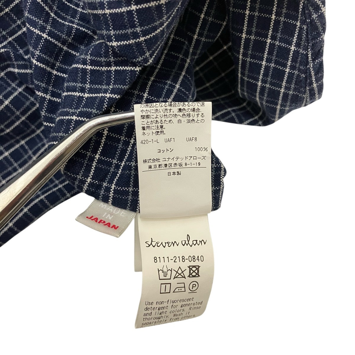 steven alan オンブレ― チェック レギュラーカラー シャツ Steven Alan（スティーブンアラン）の「＜Steven Alan＞ TR