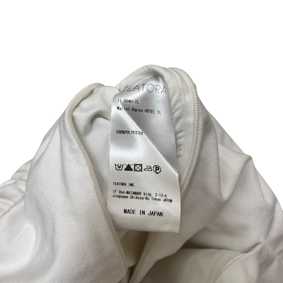 TEATORA(テアトラ) WALLET PANTS HOTEL PACKABLE HORIZONイージー