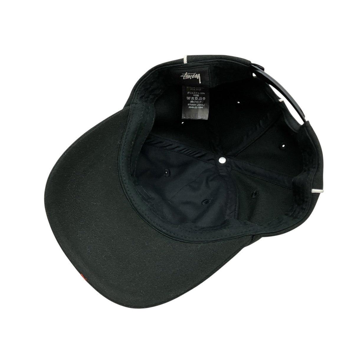 ステューシー　キャップ 楽天市場】ステューシー STUSSY キャップ 帽子 ニューエラ Curly