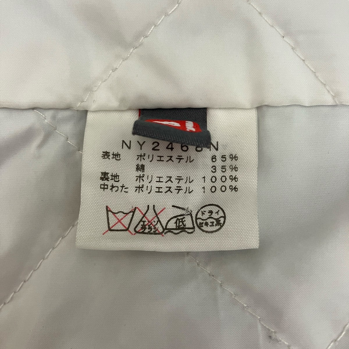 65 35 ベイヘッドクロス プリマロフト パテッドステンカラーコートNY2468N