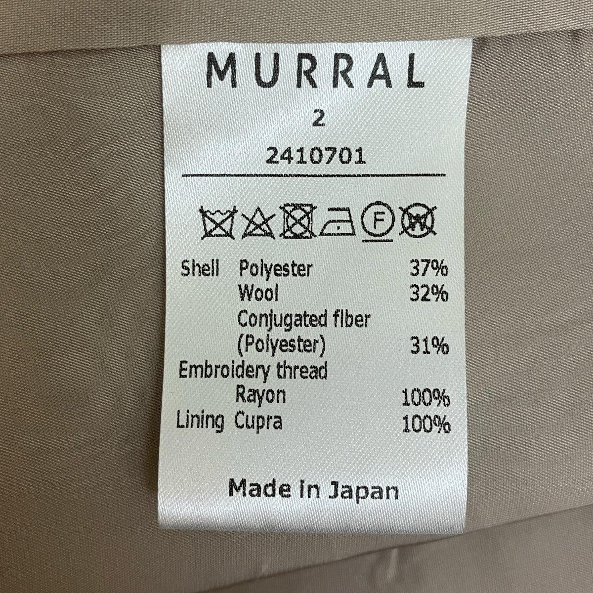MURRAL(ミューラル) エンブロイダリーレーステーラード