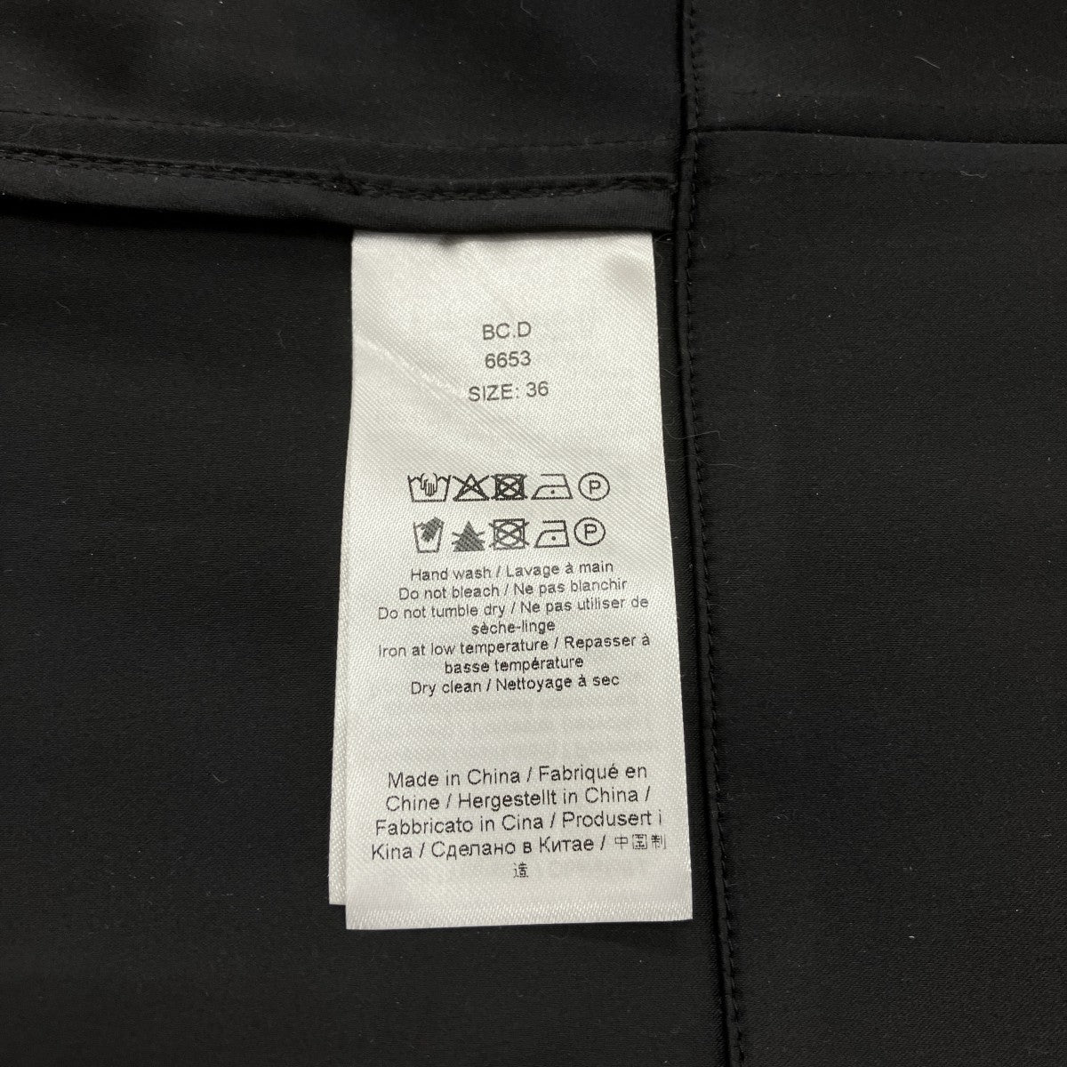 Ganni Double Satin String Long Dressノースリーブワンピース6653 古着・中古-5枚目のアイテム画像