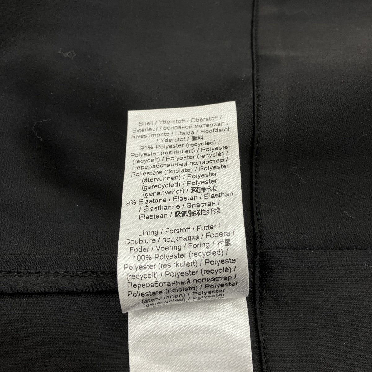 Ganni Double Satin String Long Dressノースリーブワンピース6653 古着・中古-6枚目のアイテム画像