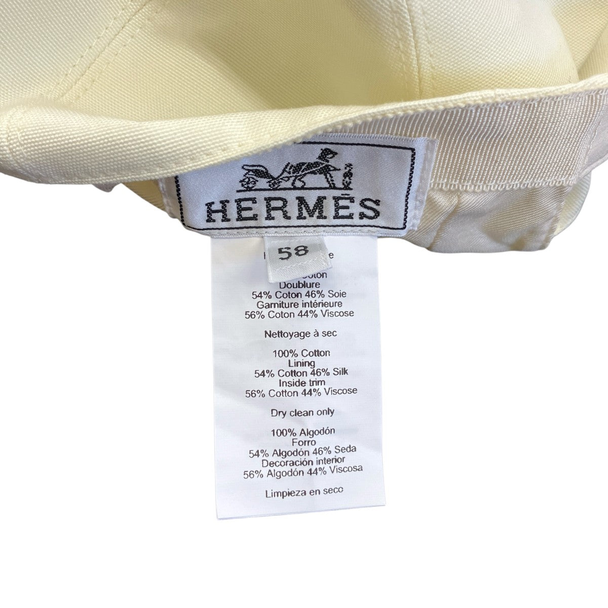 HERMES(エルメス) キャスケット デイヴィス ドット メドールキャップ