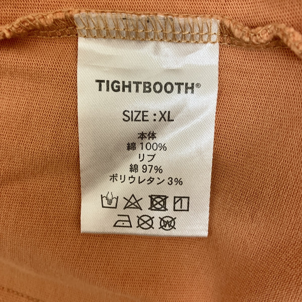 TIGHTBOOTH PRODUCTION 半袖Tシャツ 古着・中古-7枚目のアイテム画像