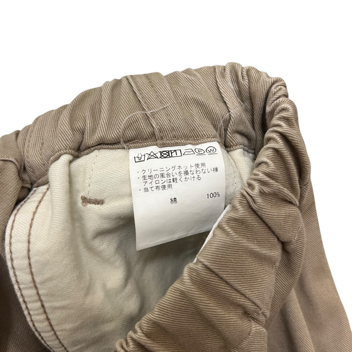 ゴーシュ イージーパンツG181-P022 古着・中古-8枚目のアイテム画像