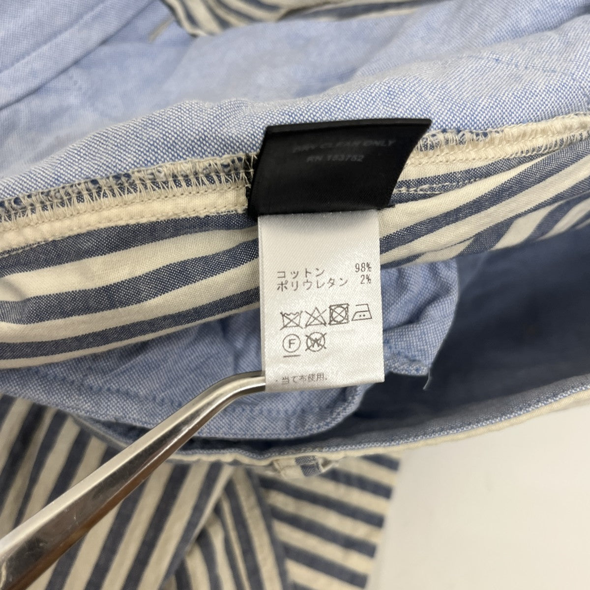 rowing blazers ストライプワークパンツ 古着・中古-6枚目のアイテム画像