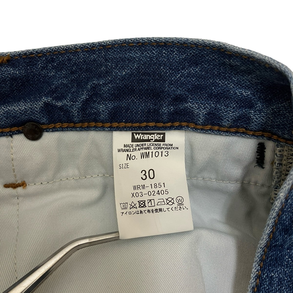 Wrangler デニムパンツWM1013 古着・中古-5枚目のアイテム画像