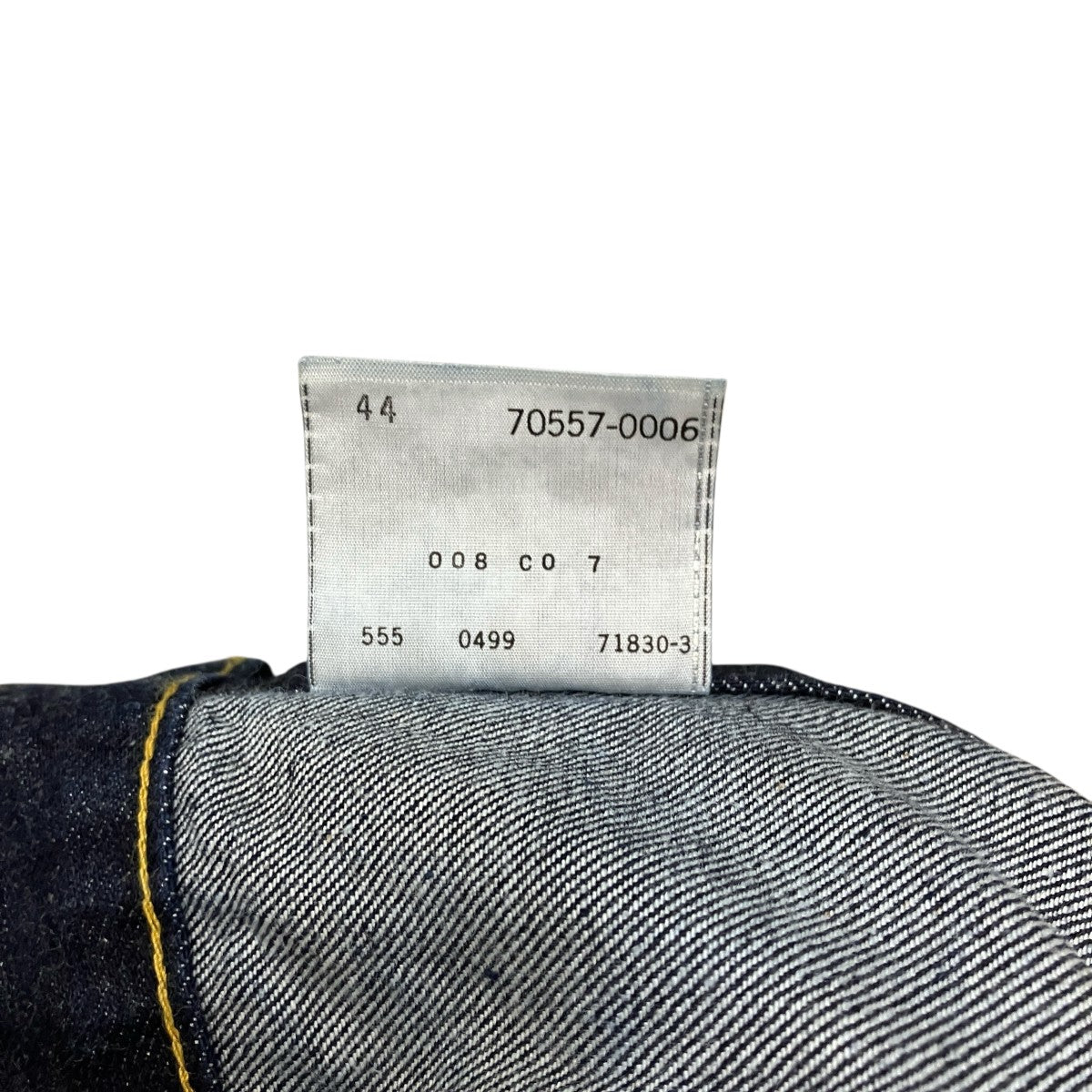 LEVI'S(リーバイス) 557XX バレンシア工場 ボタン裏555刻印デニム