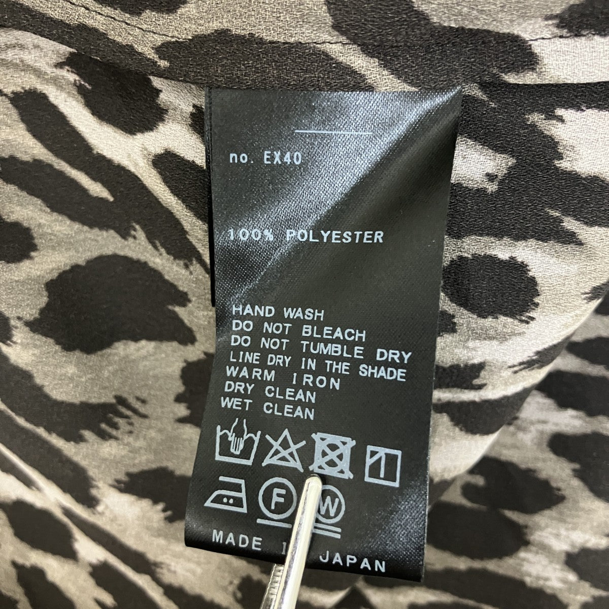 Lisiere Leopard Print Blouseブラウス24050560613010 古着・中古-5枚目のアイテム画像
