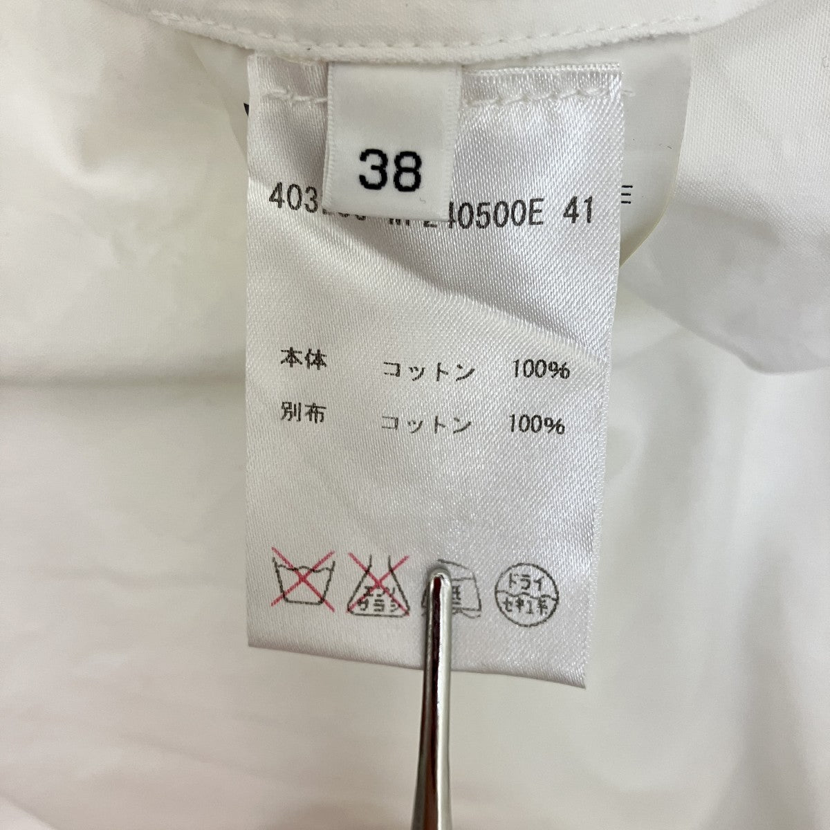 ノースリーブワンピース403256