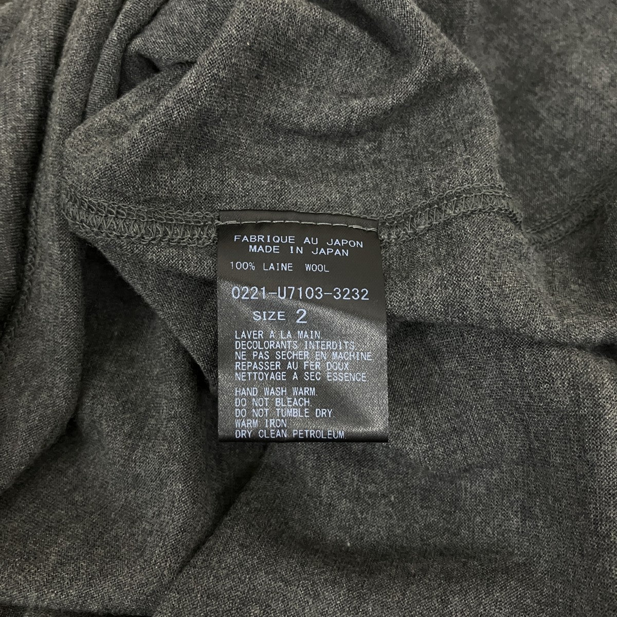 ARTS＆SCIENCE ウール半袖Tシャツ0221-U7103-3232 古着・中古-4枚目のアイテム画像