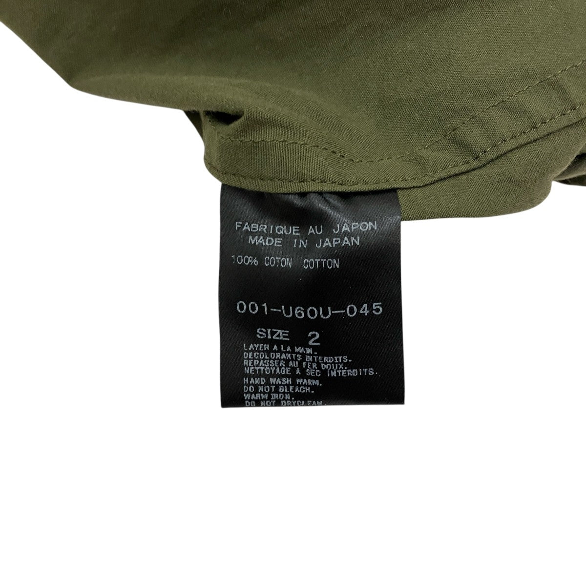 【美品】 アーツアンドサイエンス Open Collar Work Shirt ARTS＆SCIENCE(アーツアンドサイエンス) Open Collar Work Shirt長袖