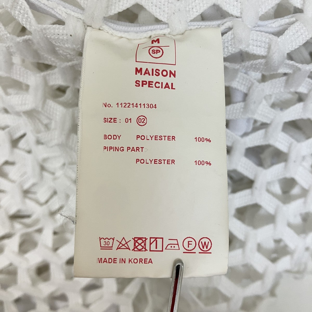MAISON SPECIAL(メゾンスペシャル) ハニカムビッグメッシュプライム