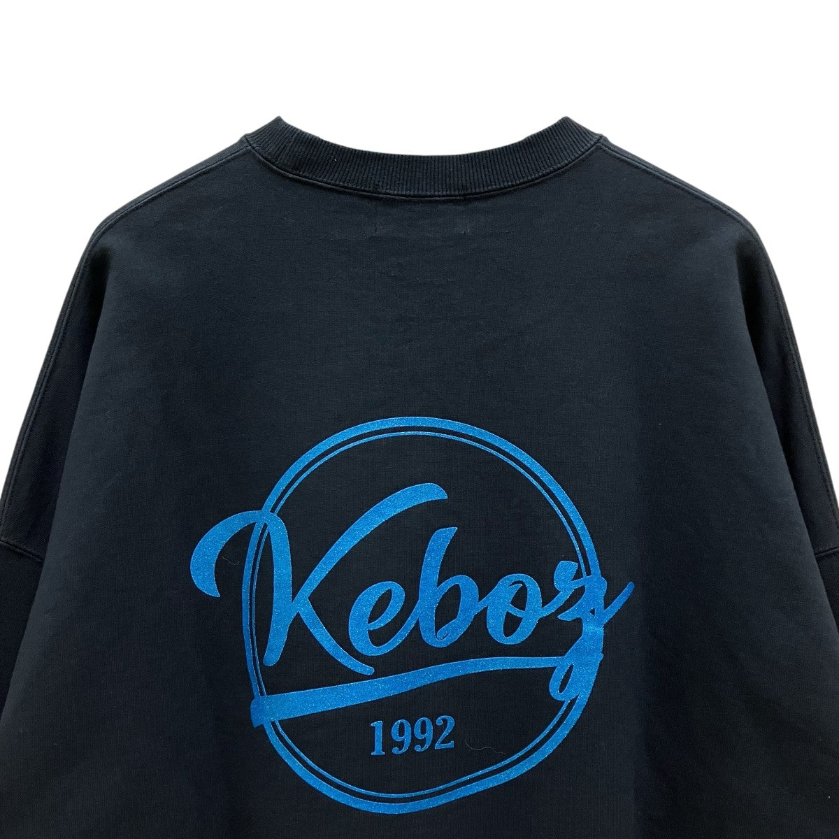 KEBOZ(ケボズ) クルーネックスウェット ブラック サイズ XXL