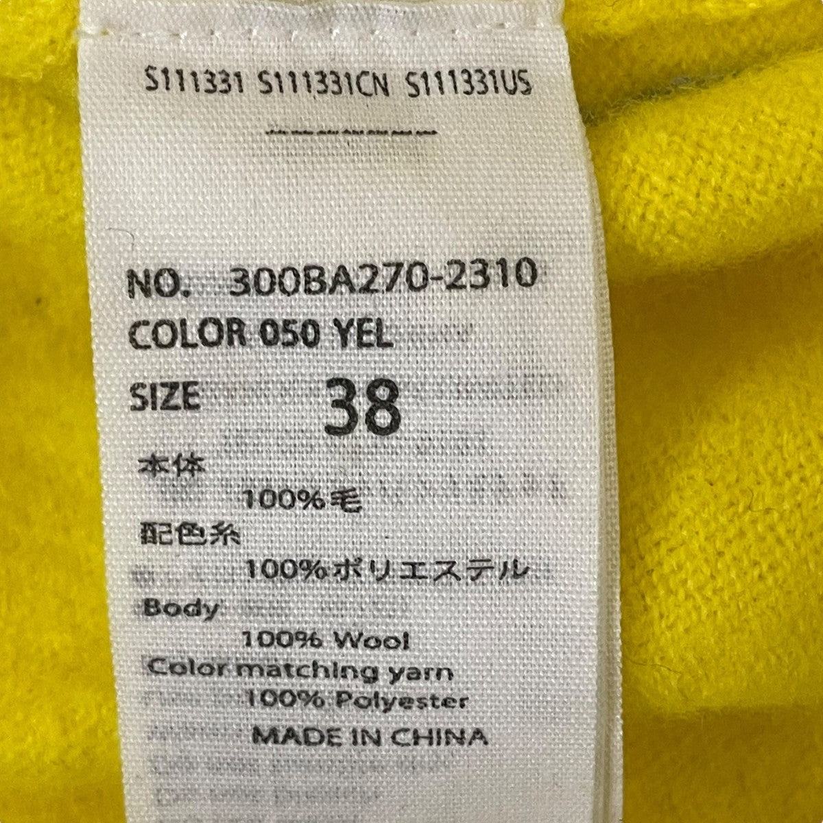 新品タグ付【エンフォルド】ニット セーター タートルネック 38 黄色 2022 ベストストア Beststore レディースファッション通販トップス