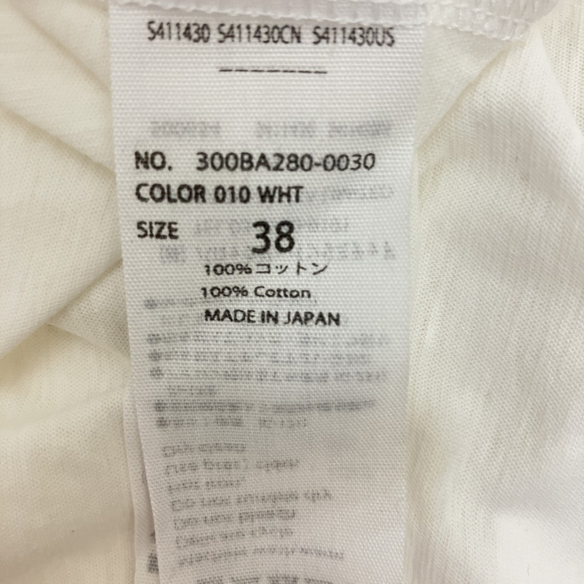 ENFOLD アシメトリーTシャツ300BA280-0030 古着・中古-7枚目のアイテム画像
